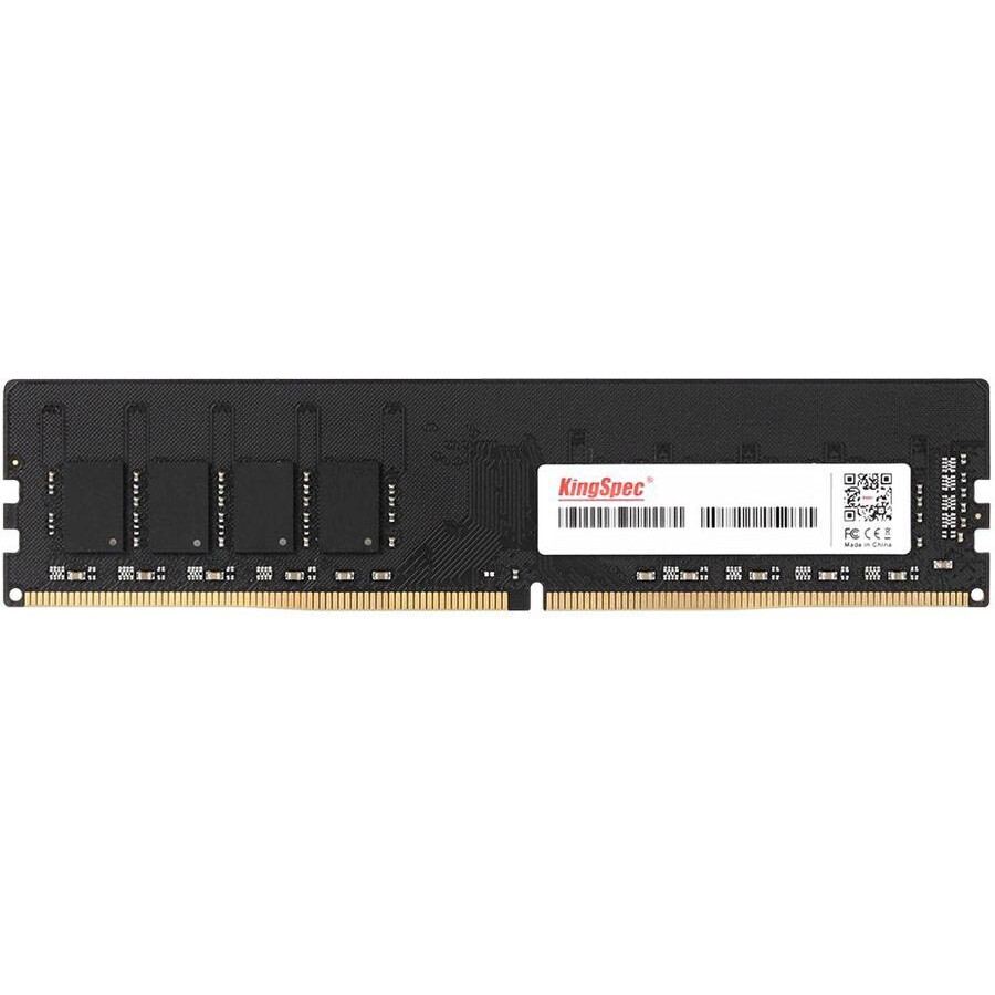 Оперативная память 4Gb DDR4 2400MHz KingSpec (KS2400D4P12004G)