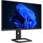 ..... Монитор Digma 27" Pro Action S (0541) Б/У - DM27SP06 - фото 2