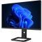 ..... Монитор Digma 27" Pro Action S (0541) Б/У - DM27SP06 - фото 3