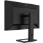 ..... Монитор Digma 27" Pro Action S (0541) Б/У - DM27SP06 - фото 6