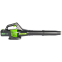 Воздуходувка Greenworks GD60ABK4 - 2405607UB - фото 2