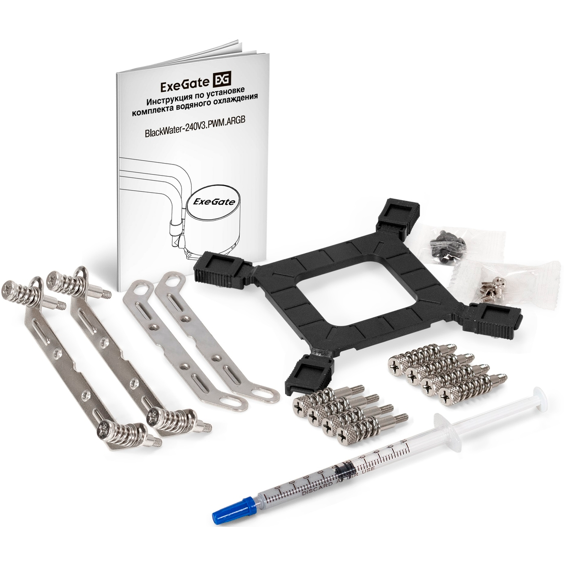 Система жидкостного охлаждения ExeGate BlackWater-240V3.PWM.ARGB - EX298224RUS - фото 8
