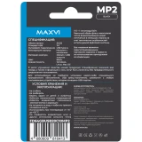 USB Flash накопитель 64Gb MAXVI MP2 Black (FD64GBUSB20C10MP2)