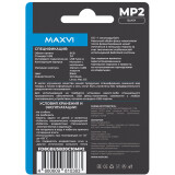 USB Flash накопитель 8Gb MAXVI MP2 Black (FD8GBUSB20C10MP2)