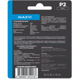 USB Flash накопитель 8Gb MAXVI P2 Black (FD8GBUSB20C10P2)