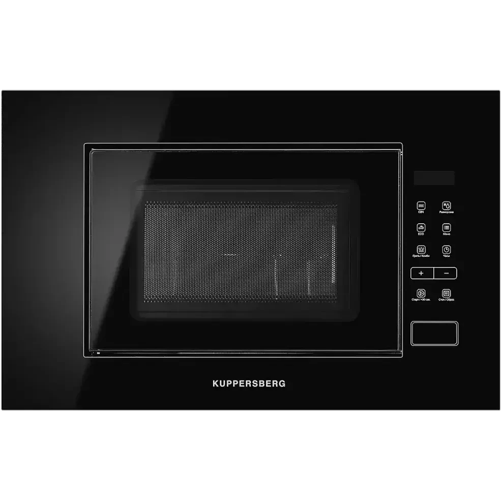 Встраиваемая микроволновая печь Kuppersberg HMW 626 B