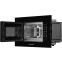 Встраиваемая микроволновая печь Kuppersberg HMW 626 B - фото 4