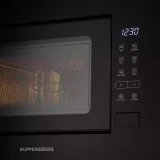 Встраиваемая микроволновая печь Kuppersberg HMW 626 B