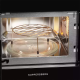 Встраиваемая микроволновая печь Kuppersberg HMW 626 B