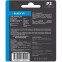 USB Flash накопитель 16Gb MAXVI P2 Blue - FD16GBUSB20C10P2 - фото 5