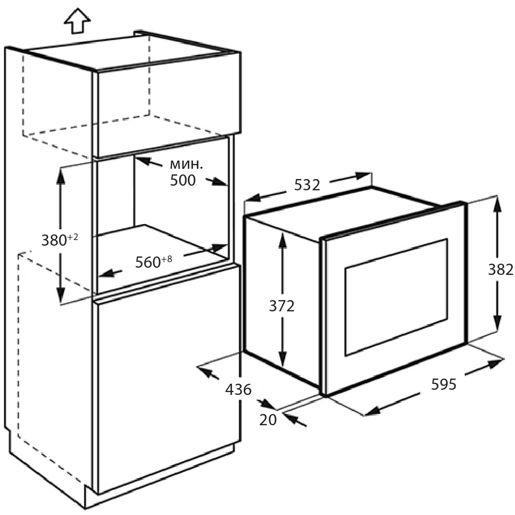 Встраиваемая микроволновая печь Kuppersberg HMW 633 B - фото 5