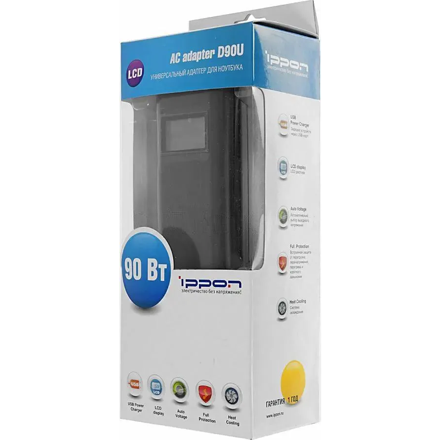 Блок питания для ноутбука Ippon D90U Black - фото 7