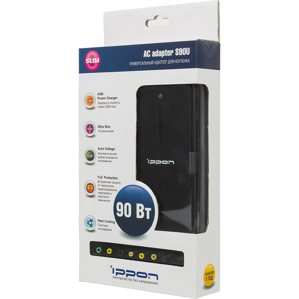 Блок питания для ноутбука Ippon S90U - фото 4