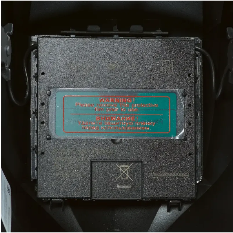 Маска сварщика Fubag Хамелеон IR 9-13N S - 38072 - фото 6