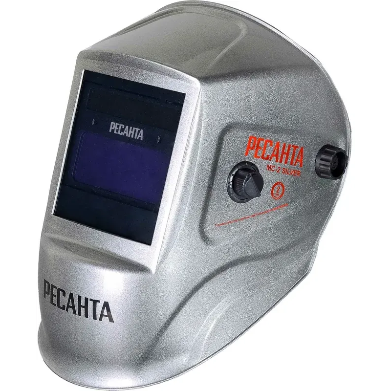 Маска сварщика Ресанта МС-2 Silver - 65/116