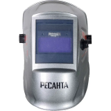 Маска сварщика Ресанта МС-2 Silver (65/116)