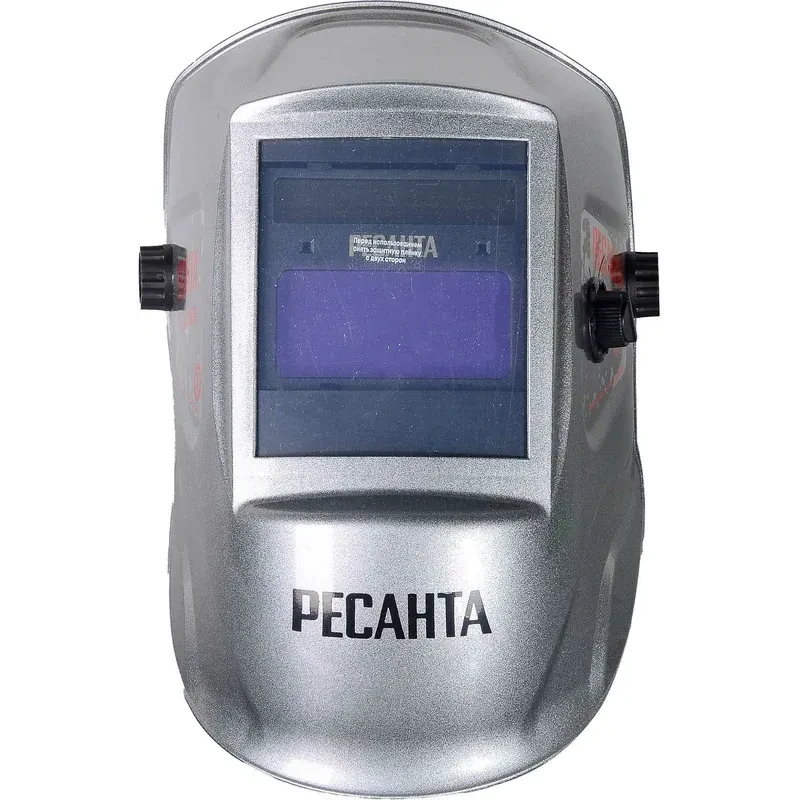 Маска сварщика Ресанта МС-2 Silver - 65/116 - фото 2