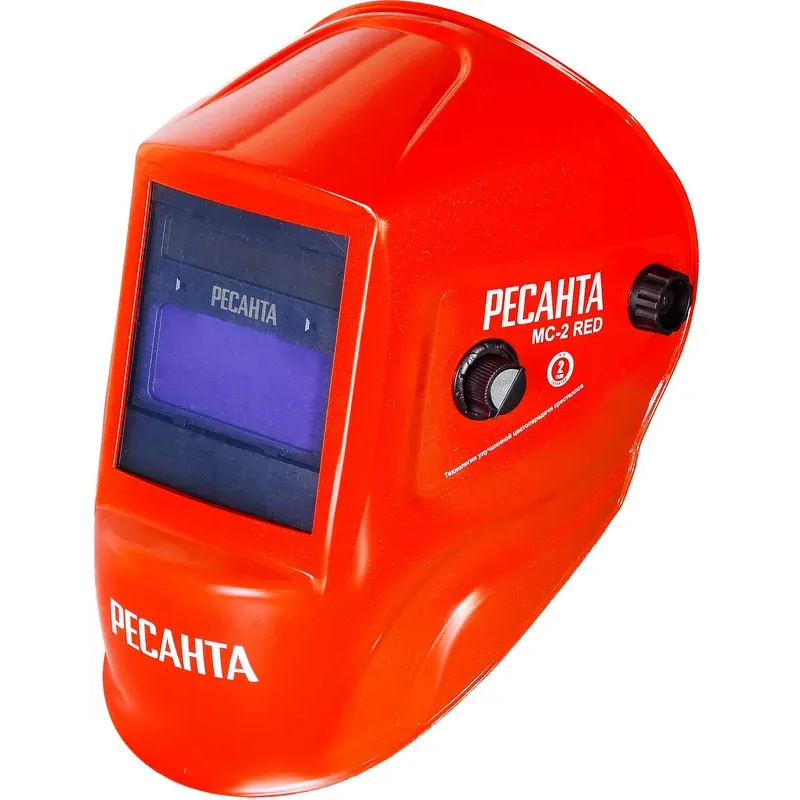 Маска сварщика Ресанта МС-2 Red - 65/117