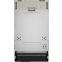 Встраиваемая посудомоечная машина Kuppersberg GLM 4582 - фото 5