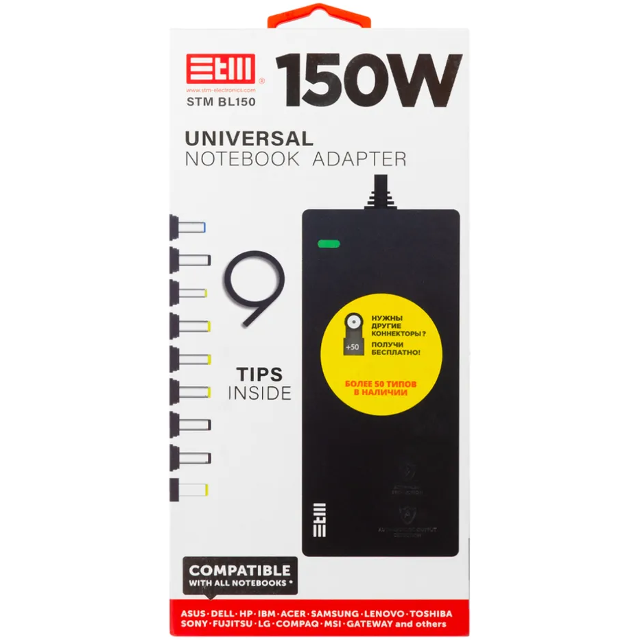 Блок питания для ноутбука STM BL150 - фото 6