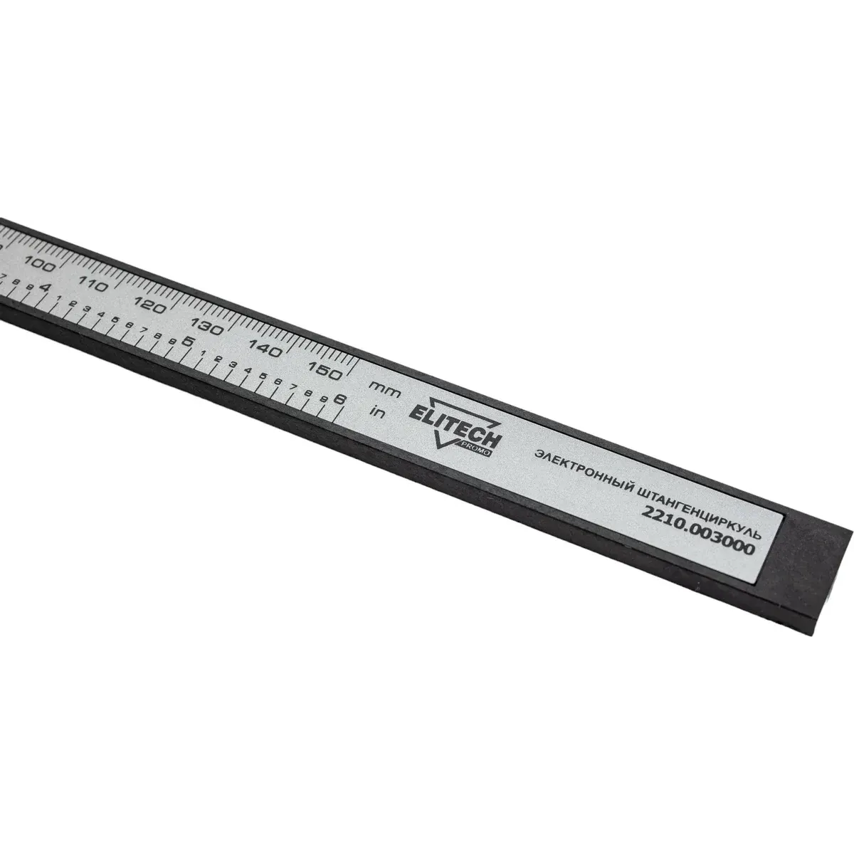 Штангенциркуль Elitech 2210.003000 - фото 4