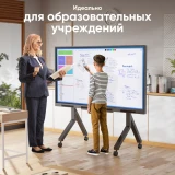 Мобильная стойка Onkron TS2081 Black (TS2081-B)