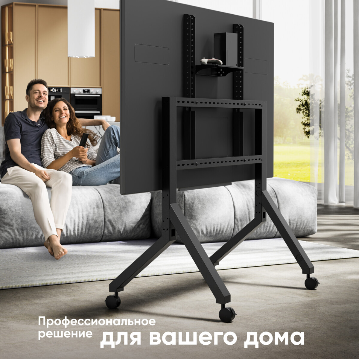 Мобильная стойка Onkron TS2081 Black - TS2081-B - фото 6