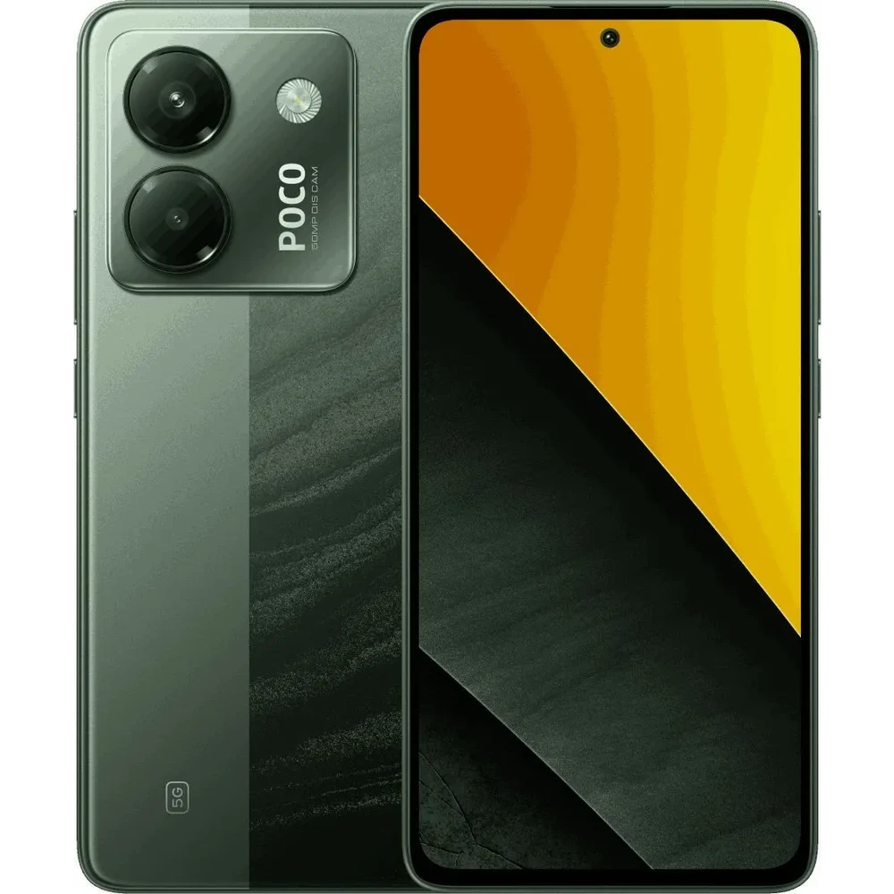 Смартфон Xiaomi Poco M7 Pro 5G 8/256Gb Green - X60733/MZB0II5RU