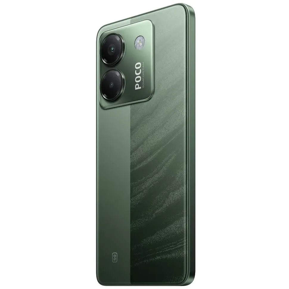 Смартфон Xiaomi Poco M7 Pro 5G 8/256GB Green - X60733/MZB0II5RU - фото 6