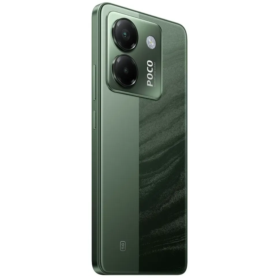Смартфон Xiaomi Poco M7 Pro 5G 8/256GB Green - X60733/MZB0II5RU - фото 7