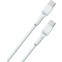 Кабель USB Type-C - USB Type-C, 0.5м, BoraSCO 52595 White - фото 2