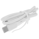 Кабель USB Type-C - USB Type-C, 0.5м, BoraSCO 52595 White