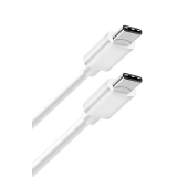 Кабель USB Type-C - USB Type-C, 2м, BoraSCO 52386 White