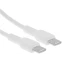 Кабель USB Type-C - USB Type-C, 2м, BoraSCO 52386 White - фото 2