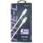 Кабель USB Type-C - USB Type-C, 2м, BoraSCO 52386 White - фото 3