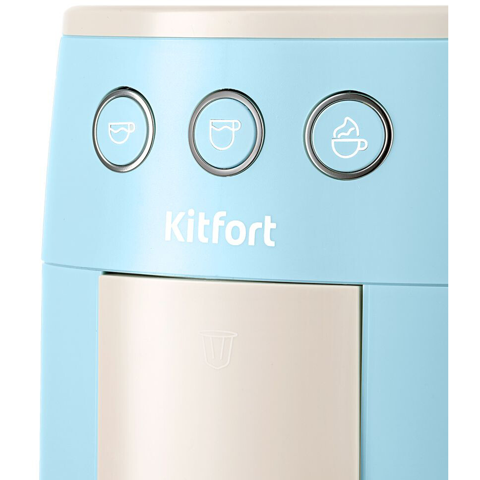 Кофемашина Kitfort КТ-7466 - фото 3