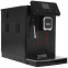 Кофемашина Gaggia Magenta Plus BK - RI8700/01