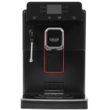 Кофемашина Gaggia Magenta Plus BK (RI8700/01)