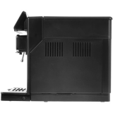 Кофемашина Gaggia Magenta Plus BK (RI8700/01)