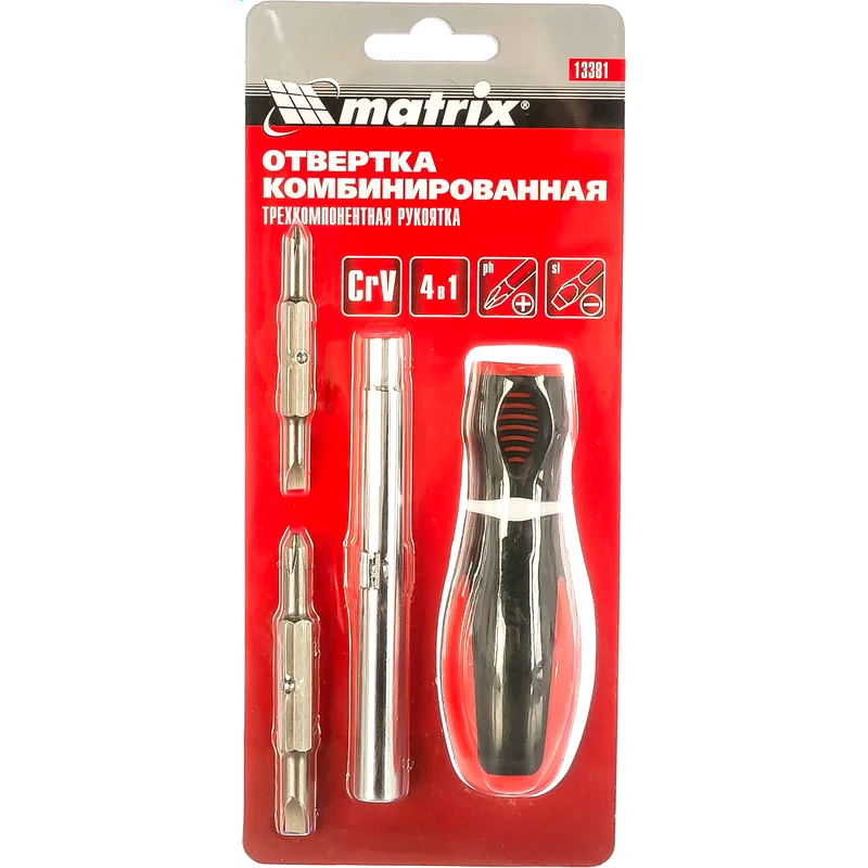 Отвёртка Matrix 13381 - фото 2