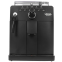 Кофемашина Gaggia Naviglio BK - HD8749/01 - фото 2
