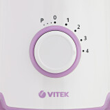 Блендер VITEK VT-8512 W