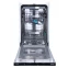 Встраиваемая посудомоечная машина Gorenje GV572D10 - фото 3