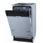 Встраиваемая посудомоечная машина Gorenje GV572D10 - фото 6