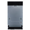 Встраиваемая посудомоечная машина Gorenje GV572D10 - фото 7
