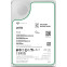 Жёсткий диск 28Tb SATA-III Seagate Exos (ST28000NM000C)