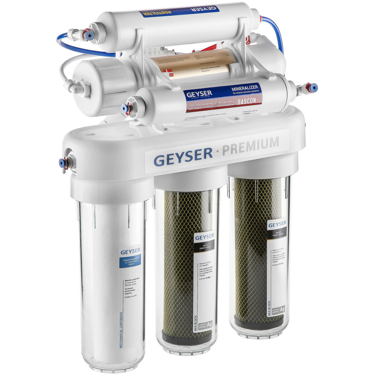 Фильтр для воды ГЕЙЗЕР Премиум - 20051 - фото 2