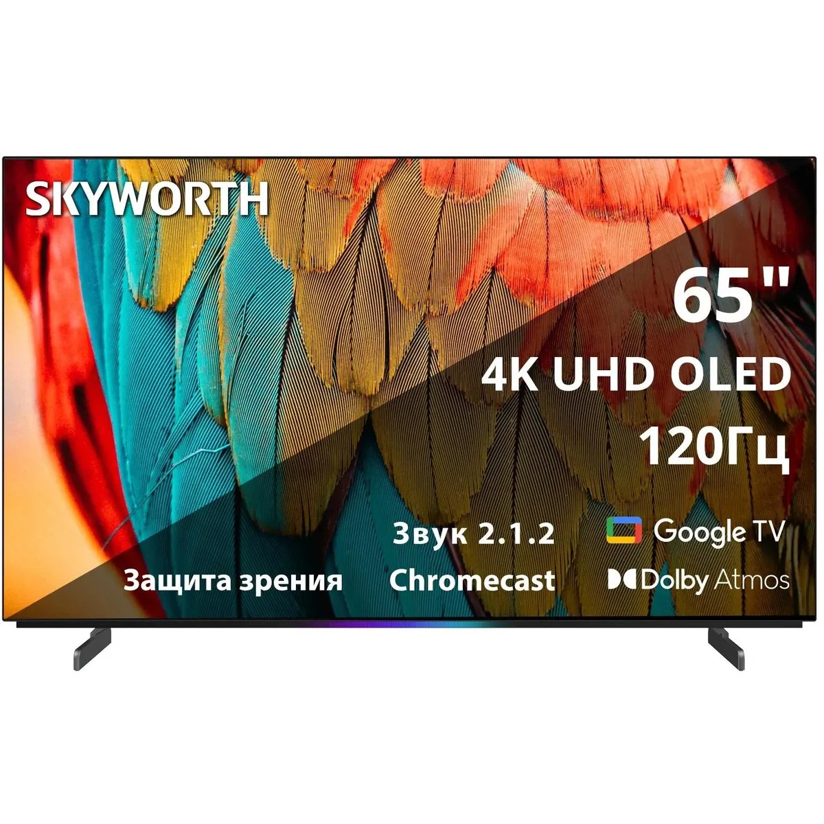 ЖК телевизор Skyworth 65" 65SXF9800