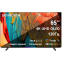 ЖК телевизор Skyworth 65" 65SXF9800