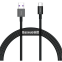 Кабель USB - USB Type-C, 2м, Baseus CATYS-A01